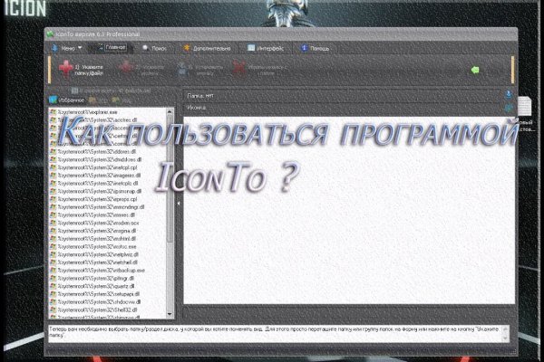 Кракен ссылка тор kraken014 com