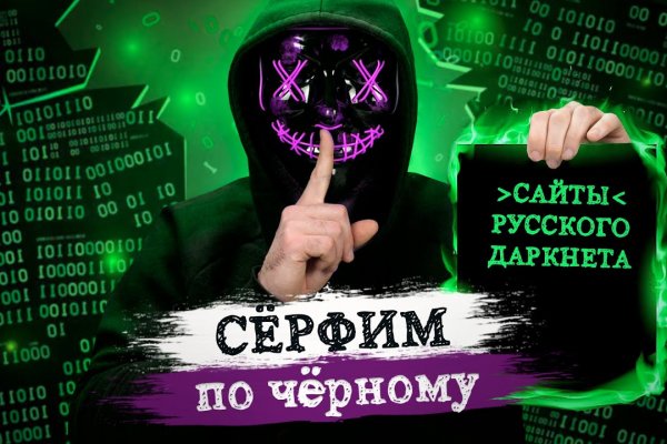 Кракен официальная kr2web in