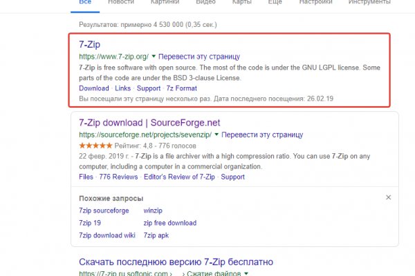 Кракен дарк площадка