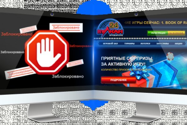 Кракен магазин kr2web in тор