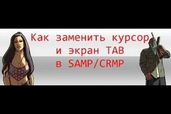 Можно ли зайти на кракен через обычный браузер