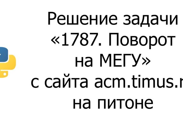 Кракен магазин нарков