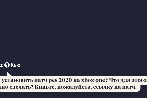 Кракен площадка торговая kr2web in