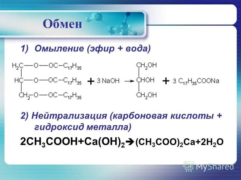 Кракен ru